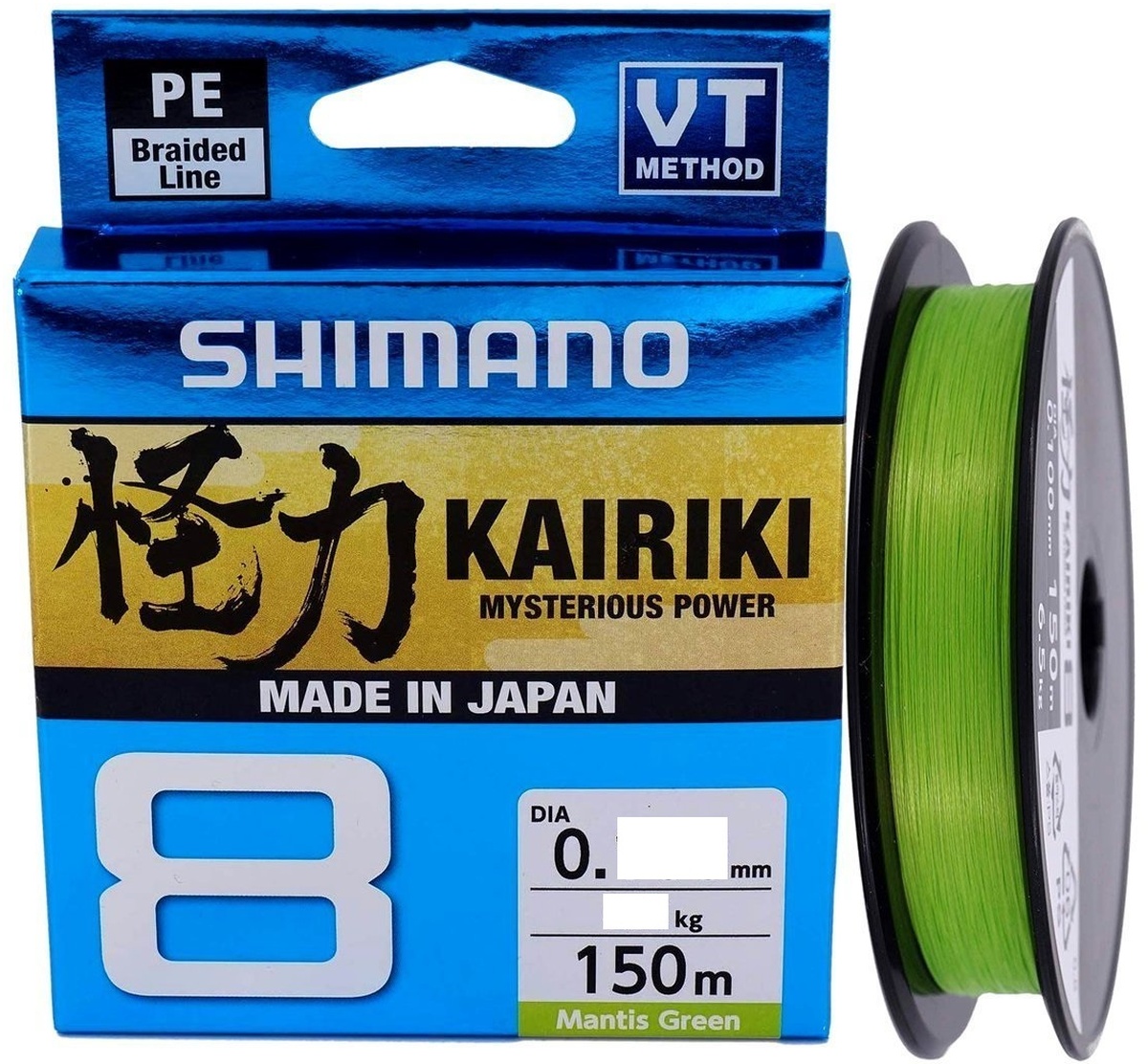 Shimano%20Kairiki%208%20Mantisgreen%20Yeşil%200,13mm%20150mt%208%20Kat%20İp%20Misina