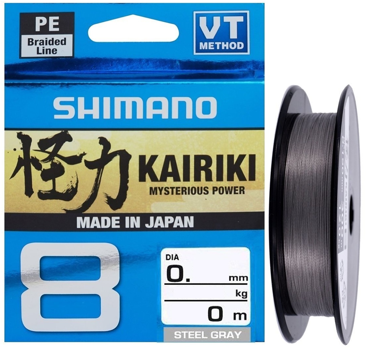 Shimano%20Kairiki%20Stell%20Gray%20Gri%200,13mm%20300mt%208kat%20İp%20Misine