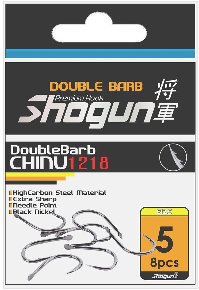 Shogun%201218%20Chinu%20Çift%20Tırnaklı%20Olta%20İğnesi%20No:1