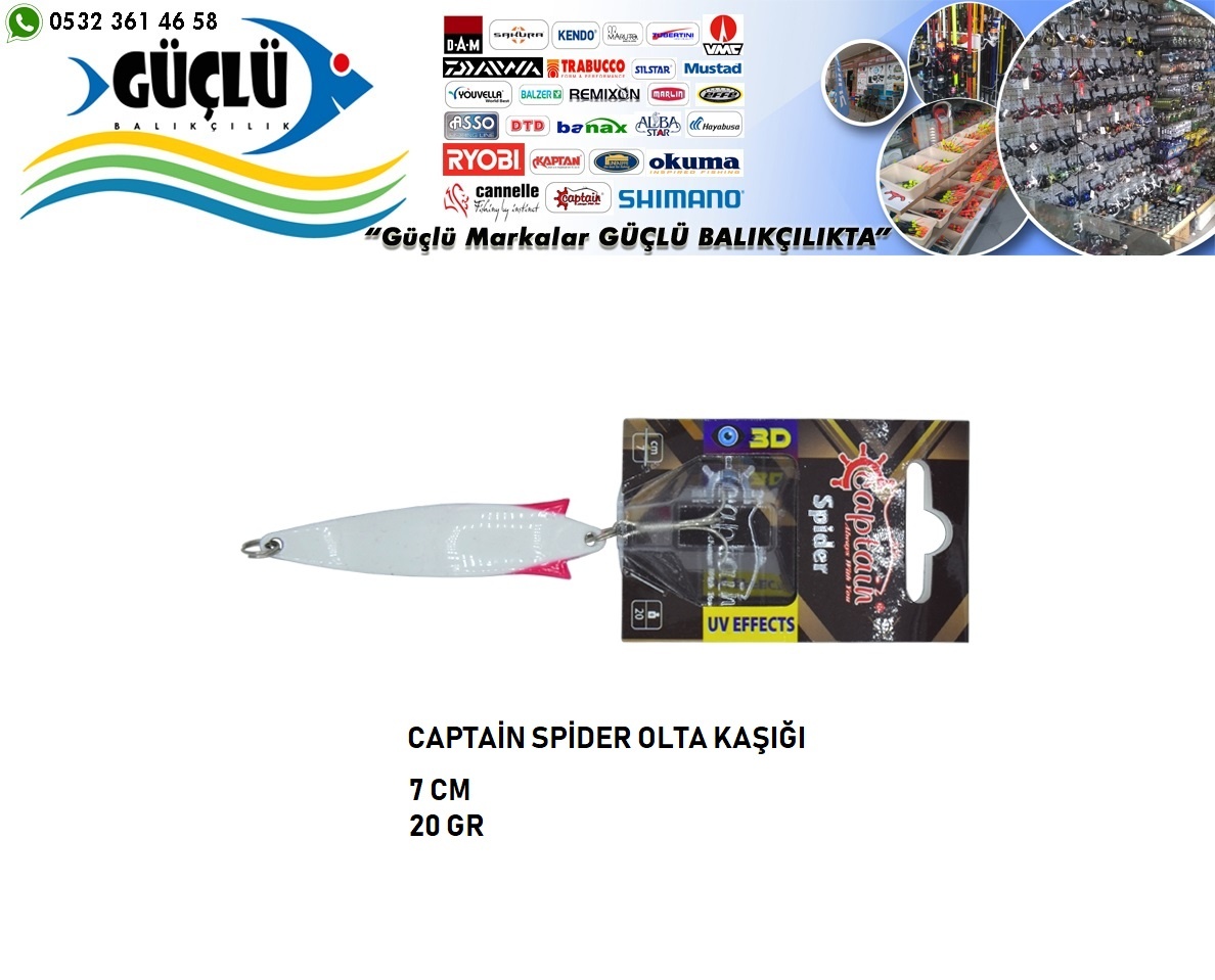 Kaşık%20Captain%20Spider%2020gr%207cm%20Renk%20:%2002