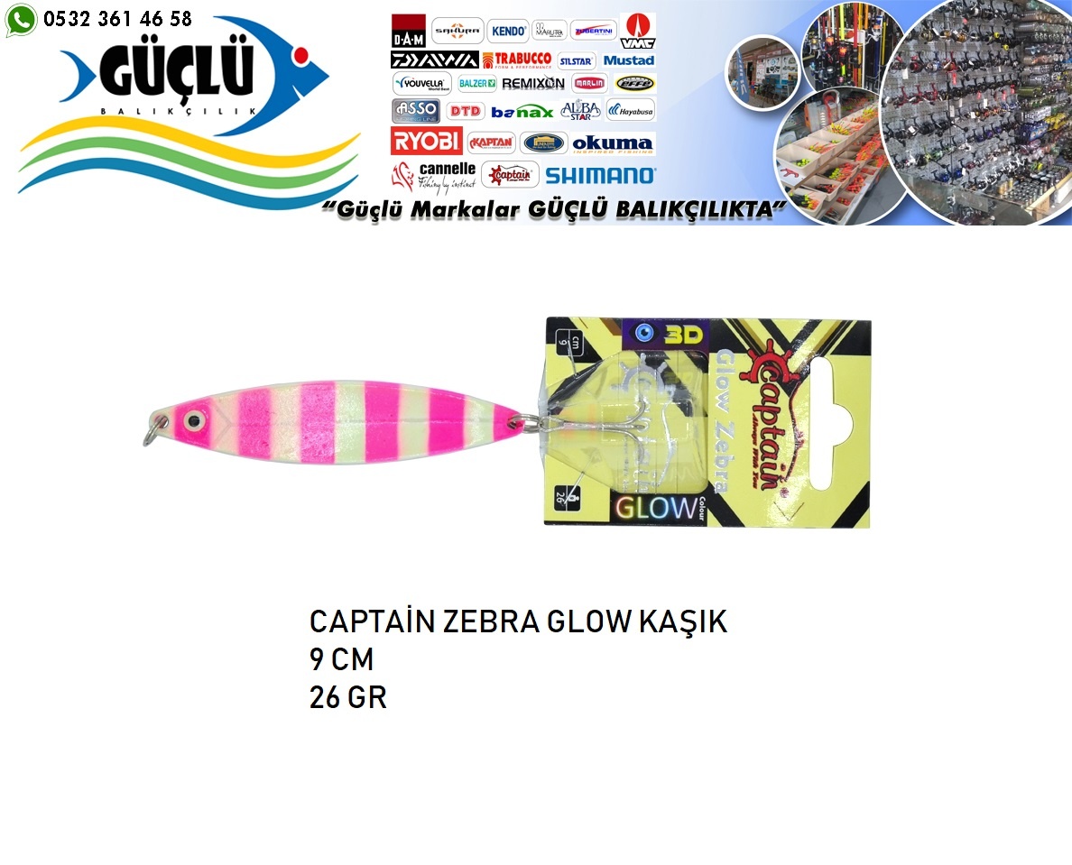 Zebra%20Glow%20Kaşık%20Captain%20Marka%2028%20Gr%209%20Cm