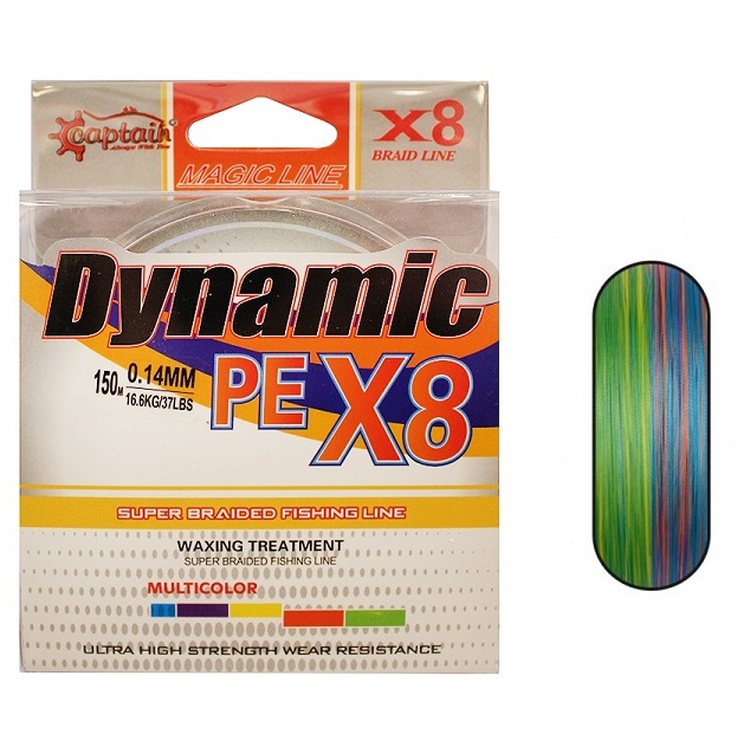 Captain%20Dynamic%20Pe%208%20Örgü%20İpi%20Misina%20150mt%20Multi%20Color%200,06mm