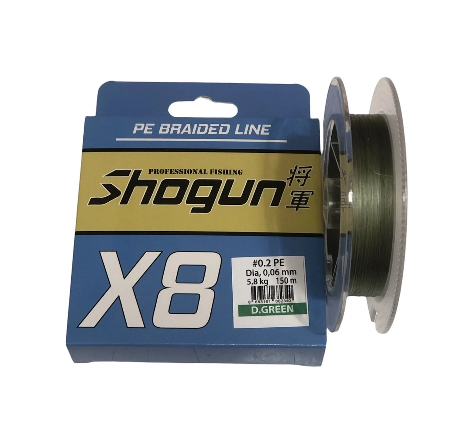 Shogun%208x%20150%20Mt%200,06mm%20İp%20Misina%20Dark%20Green