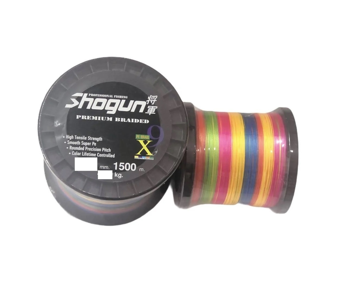 Shogun%209x%20Braid%20İp%20Misina%201500mt%200,20mm%20Multicolor