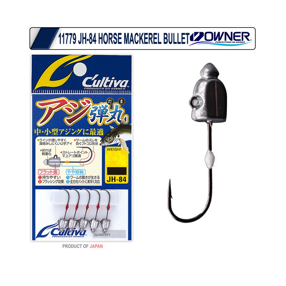 Owner%2011779%20Jh-84%20Horse%20Mackerel%20Bullet%20Jig%20Head%20-%20No:%201,5Gr