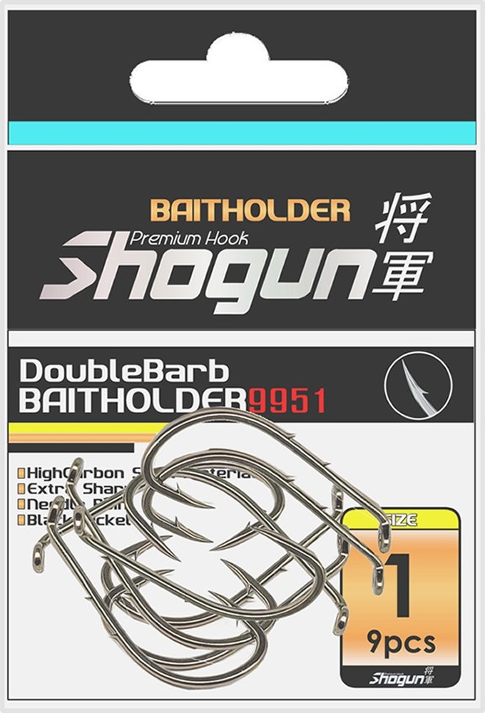 Shogun%209951%20Baitholder%20İğne%20No:2/0