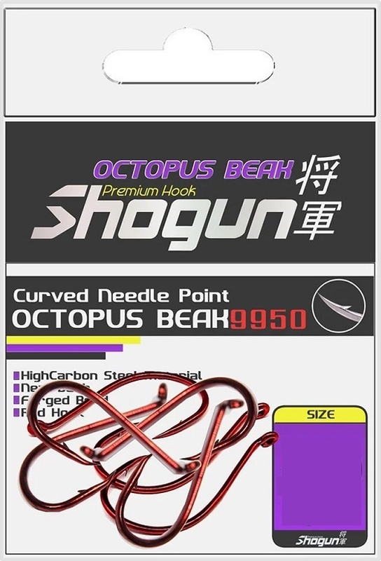 Shogun%209950%20Octopus%20Beak%20Red%20Büyük%20Beden%20Olta%20İğnesi%20No:6/0