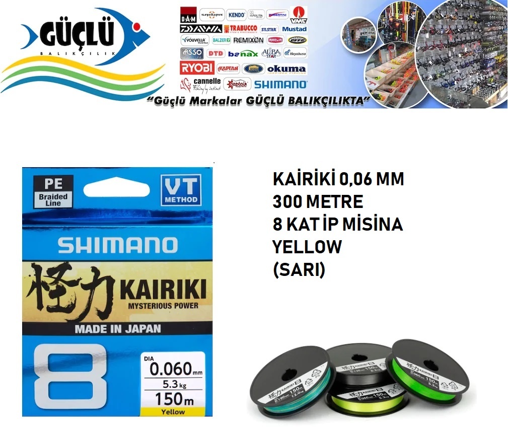 İp%20Misine%20Shimano%20Kairiki%20Yellow%20Sarı%200,06mm%20300%20Metre%208kat