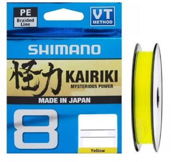 Shimano Kairiki Yellow Sarı 0,20mm 150mt 8kat İp Misine