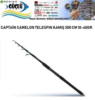 Teleskopik Spin Kamışı Captain Camelon Telespin 300Cm 10-40Gr