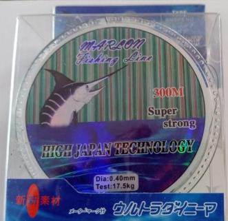 Marlon Super Strong Nylon Misina 300 Metre 0,25mm