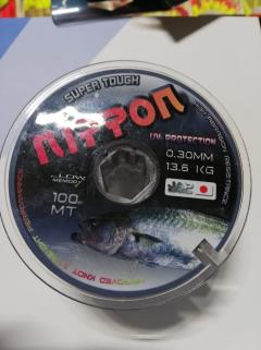 Nıppon Super Tough Uv 100mt 0,40mm