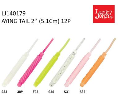 Lrf Silikonu Lucky John Ayıngtaıl 5.1cm 12 Li Pk Renk:s32