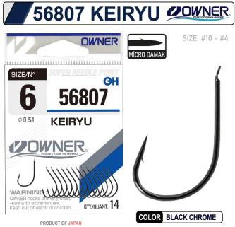 Owner 56807 Keıryu Bc Siyah Olta İğnesi No:10