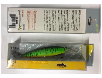 Oskar Arowana Maket Balık 11 Cm 15gr Renk:kchz298