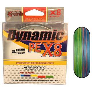 Captain Dynamic Pe 8x Örgü İpi Misina 0,20mm 300mt Multi Color