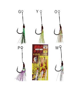 Assist Hook Fh 002 M Jig İğne Ve Shore İğne Renk:o