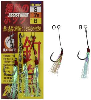 Assist Hook Fh 002 S Jig İğne Ve Shore İğne Renk:o